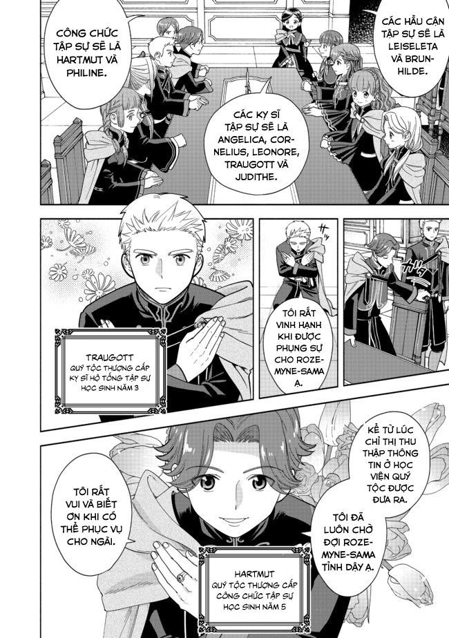 Honzuki No Gekokujou: Dai 4-Bu Kizokuin No Toshokan O Sukuitai! - Chương 5 - Trang 4
