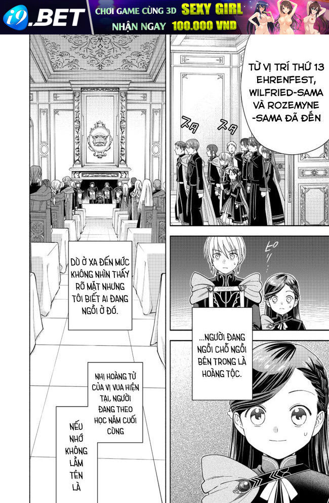 Honzuki No Gekokujou: Dai 4-Bu Kizokuin No Toshokan O Sukuitai! - Chương 5 - Trang 33
