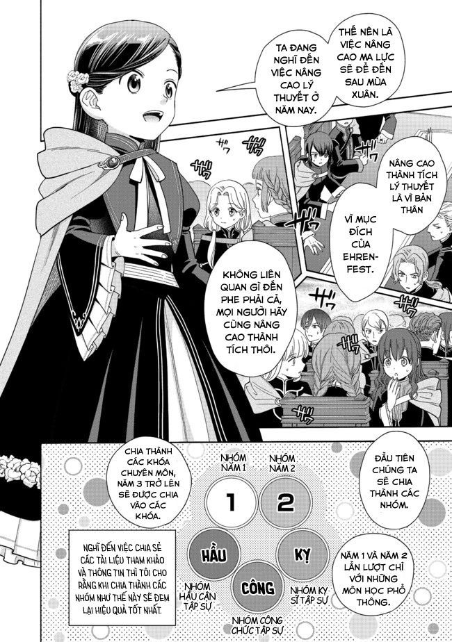 Honzuki No Gekokujou: Dai 4-Bu Kizokuin No Toshokan O Sukuitai! - Chương 5 - Trang 10