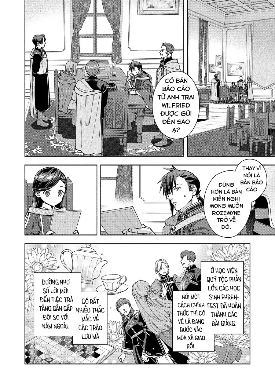 honzuki-no-gekokujou-dai-4-bu-kizokuin-no-toshokan-o-sukuitai-12