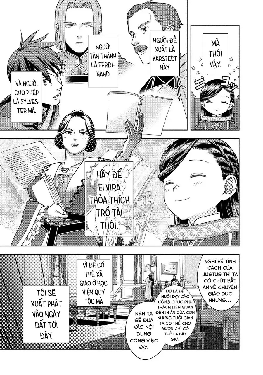 honzuki-no-gekokujou-dai-4-bu-kizokuin-no-toshokan-o-sukuitai-25
