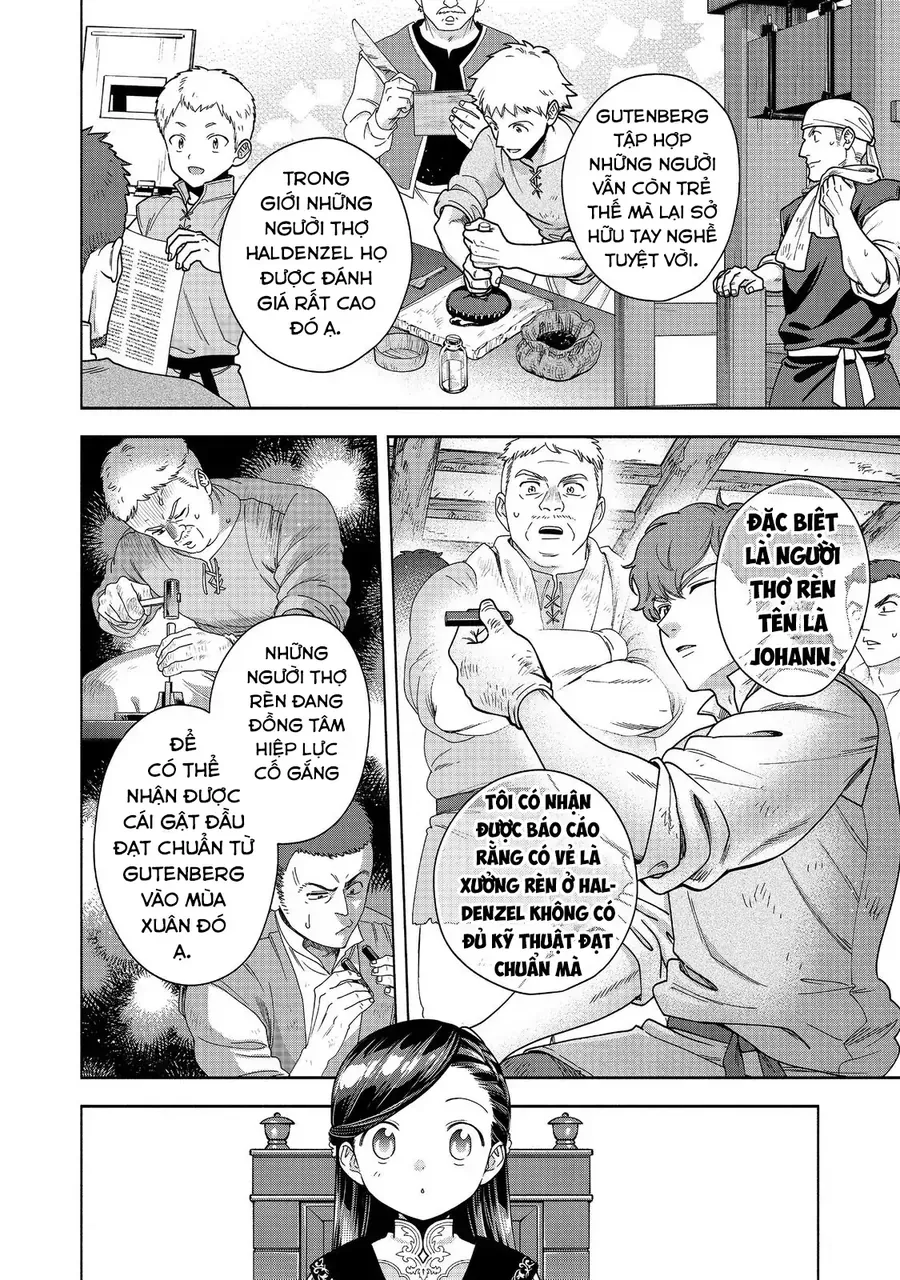 honzuki-no-gekokujou-dai-4-bu-kizokuin-no-toshokan-o-sukuitai-4