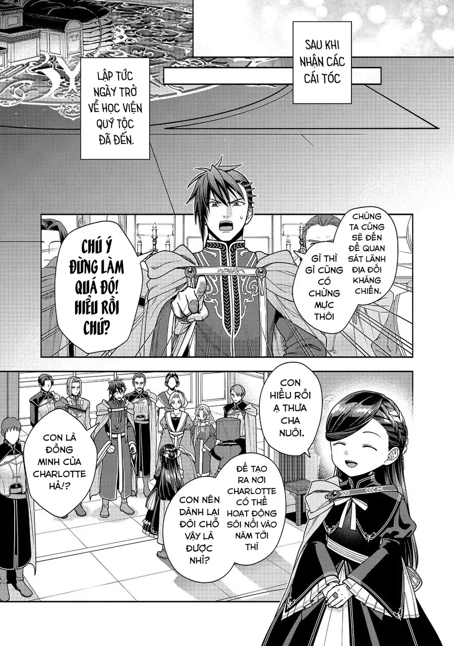 honzuki-no-gekokujou-dai-4-bu-kizokuin-no-toshokan-o-sukuitai-9