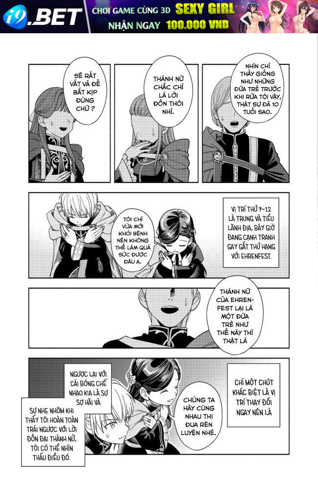Honzuki No Gekokujou: Dai 4-Bu Kizokuin No Toshokan O Sukuitai! - Chương 6 - Trang 15