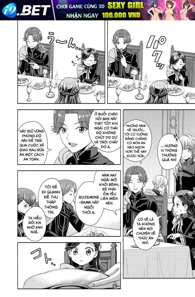 Honzuki No Gekokujou: Dai 4-Bu Kizokuin No Toshokan O Sukuitai! - Chương 6 - Trang 18
