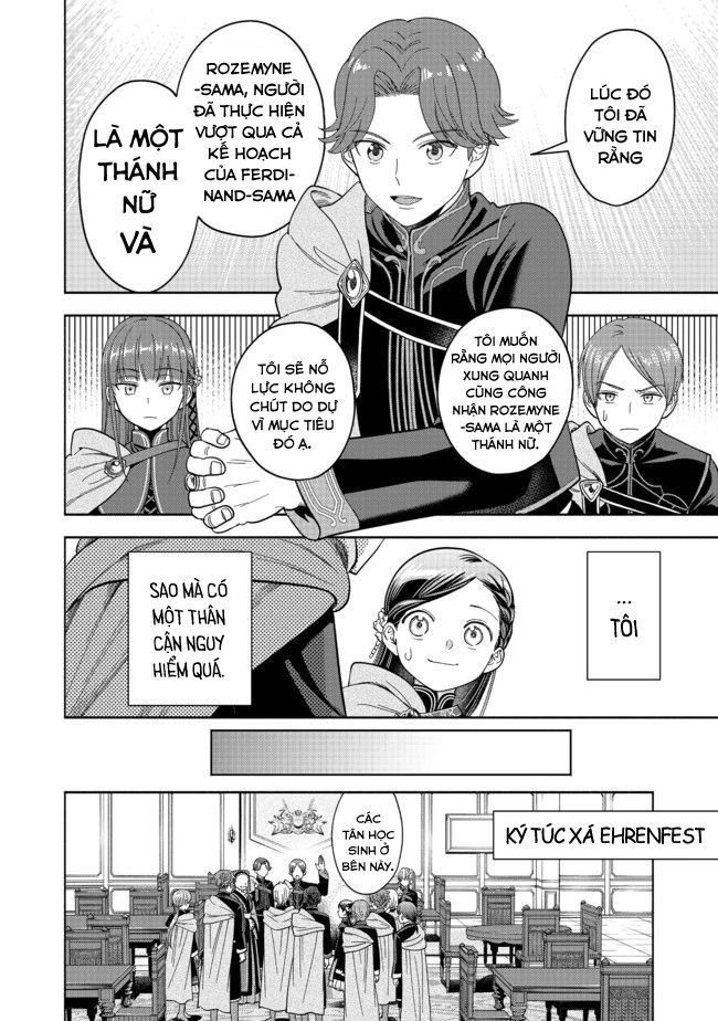 Honzuki No Gekokujou: Dai 4-Bu Kizokuin No Toshokan O Sukuitai! - Chương 6 - Trang 24