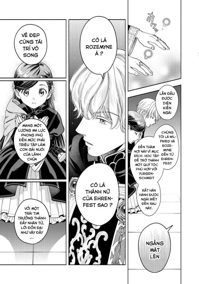 Honzuki No Gekokujou: Dai 4-Bu Kizokuin No Toshokan O Sukuitai! - Chương 6 - Trang 7