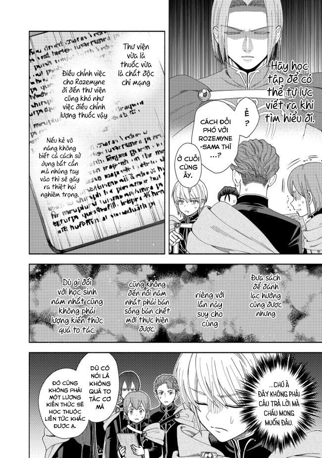 Honzuki No Gekokujou: Dai 4-Bu Kizokuin No Toshokan O Sukuitai! - Chương 7 - Trang 14