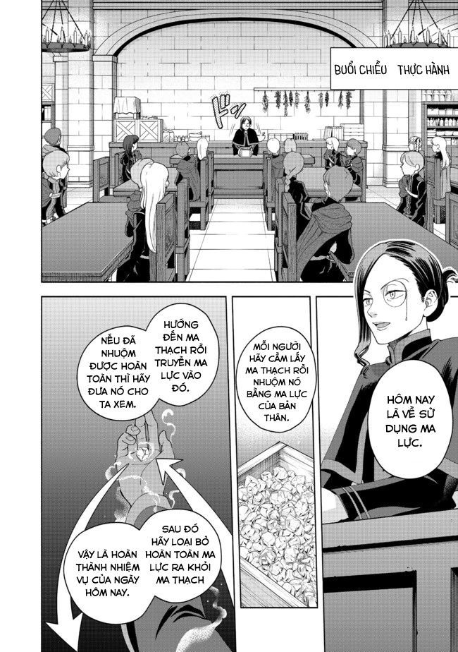 Honzuki No Gekokujou: Dai 4-Bu Kizokuin No Toshokan O Sukuitai! - Chương 7 - Trang 16