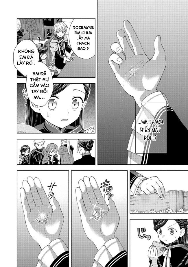 Honzuki No Gekokujou: Dai 4-Bu Kizokuin No Toshokan O Sukuitai! - Chương 7 - Trang 18