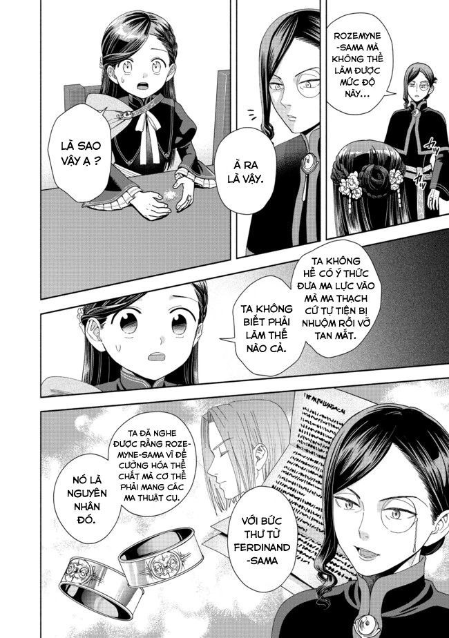 Honzuki No Gekokujou: Dai 4-Bu Kizokuin No Toshokan O Sukuitai! - Chương 7 - Trang 22
