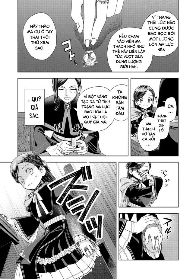 Honzuki No Gekokujou: Dai 4-Bu Kizokuin No Toshokan O Sukuitai! - Chương 7 - Trang 23