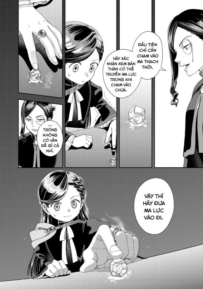 Honzuki No Gekokujou: Dai 4-Bu Kizokuin No Toshokan O Sukuitai! - Chương 7 - Trang 24