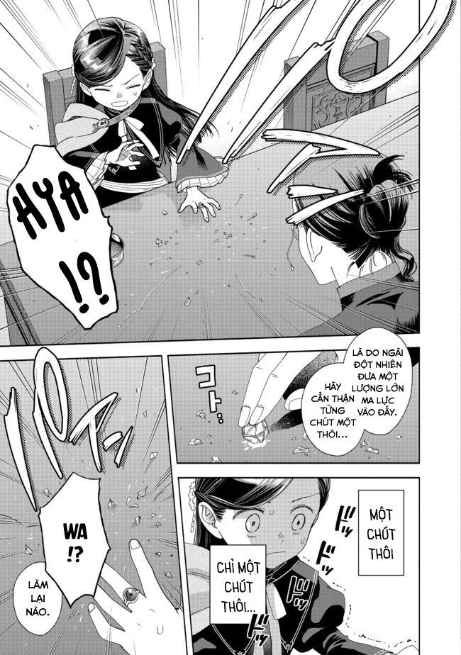 Honzuki No Gekokujou: Dai 4-Bu Kizokuin No Toshokan O Sukuitai! - Chương 7 - Trang 25