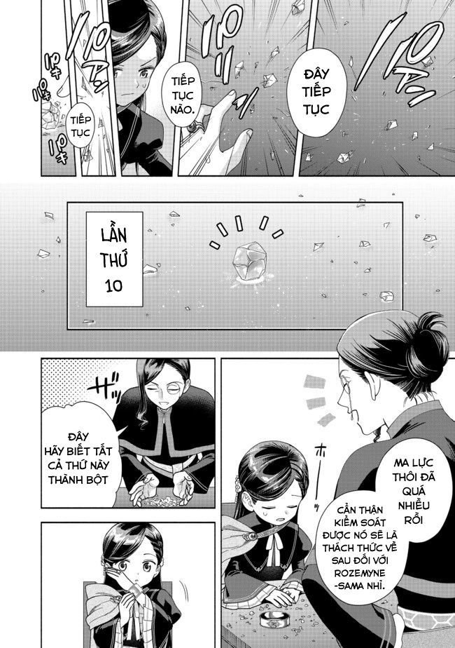 Honzuki No Gekokujou: Dai 4-Bu Kizokuin No Toshokan O Sukuitai! - Chương 7 - Trang 26