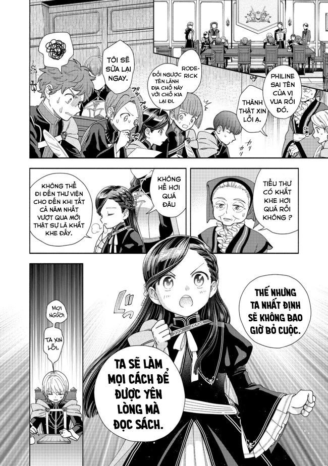 Honzuki No Gekokujou: Dai 4-Bu Kizokuin No Toshokan O Sukuitai! - Chương 7 - Trang 4