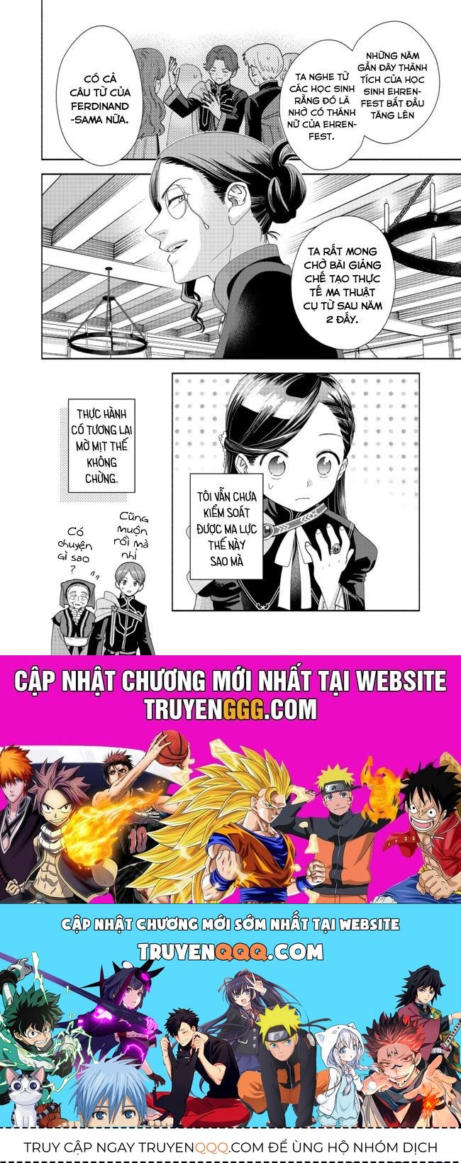 Honzuki No Gekokujou: Dai 4-Bu Kizokuin No Toshokan O Sukuitai! - Chương 7 - Trang 32