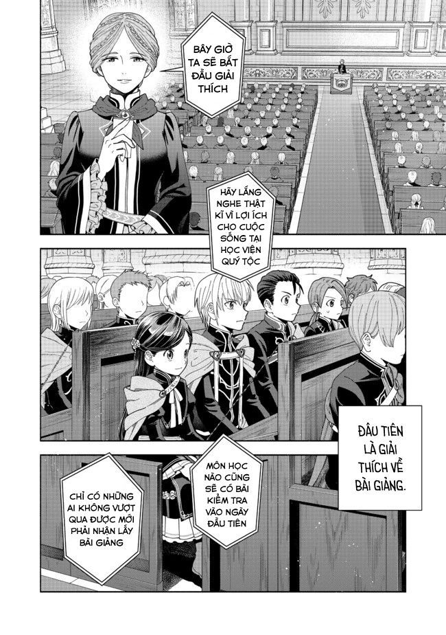 Honzuki No Gekokujou: Dai 4-Bu Kizokuin No Toshokan O Sukuitai! - Chương 7 - Trang 6