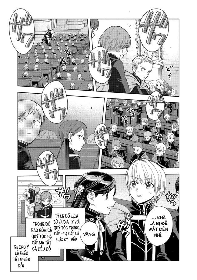 Honzuki No Gekokujou: Dai 4-Bu Kizokuin No Toshokan O Sukuitai! - Chương 8 - Trang 17
