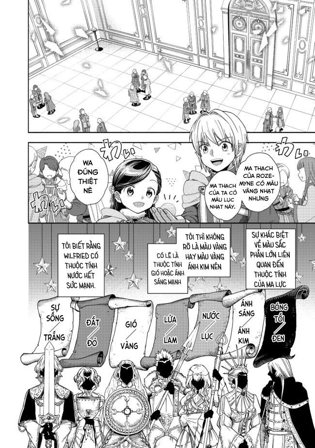 Honzuki No Gekokujou: Dai 4-Bu Kizokuin No Toshokan O Sukuitai! - Chương 9 - Trang 17