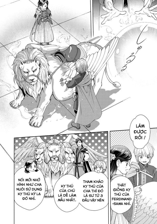 Honzuki No Gekokujou: Dai 4-Bu Kizokuin No Toshokan O Sukuitai! - Chương 9 - Trang 21