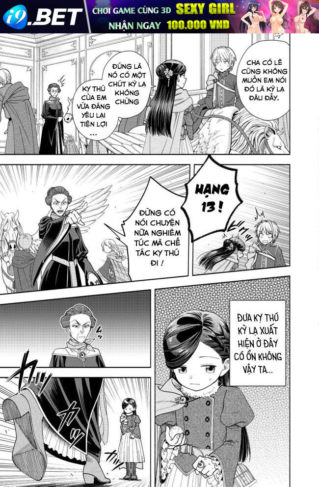 Honzuki No Gekokujou: Dai 4-Bu Kizokuin No Toshokan O Sukuitai! - Chương 9 - Trang 22