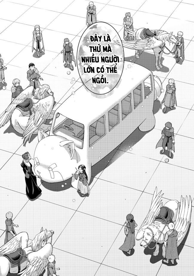 Honzuki No Gekokujou: Dai 4-Bu Kizokuin No Toshokan O Sukuitai! - Chương 9 - Trang 26