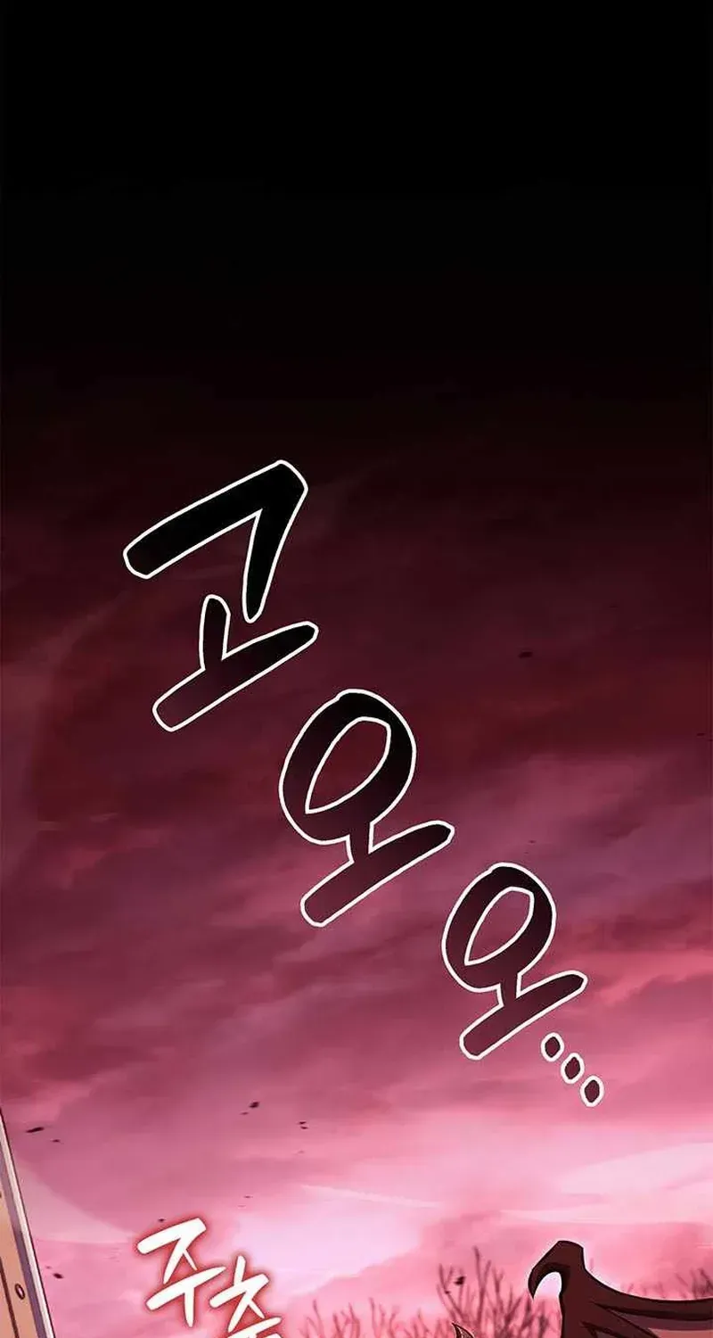 Con Trai Út Của Bá Tước Là Một Người Chơi - Chương 152 - Trang 41