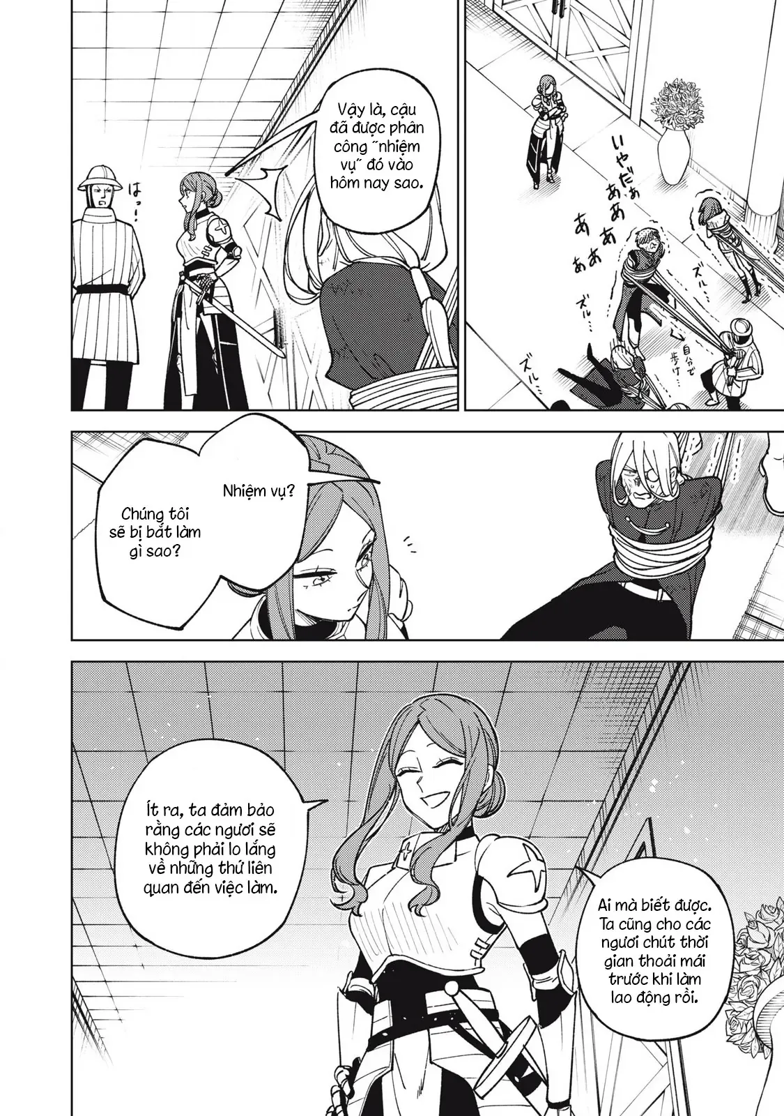 my-s-rank-party-fired-me-for-being-a-cursificer-10