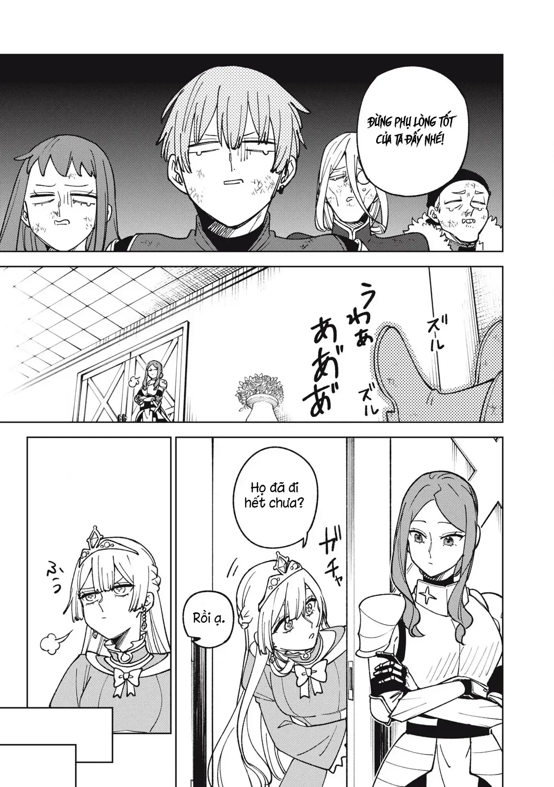my-s-rank-party-fired-me-for-being-a-cursificer-11
