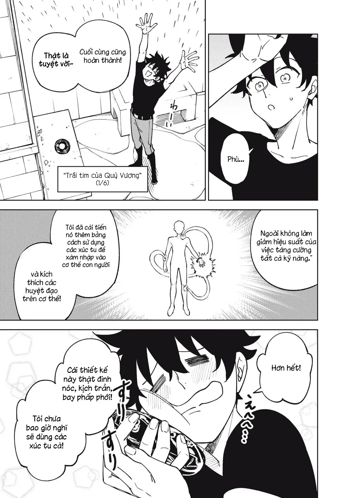 my-s-rank-party-fired-me-for-being-a-cursificer-19