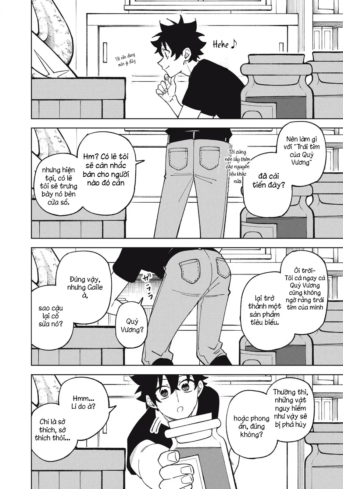 my-s-rank-party-fired-me-for-being-a-cursificer-22
