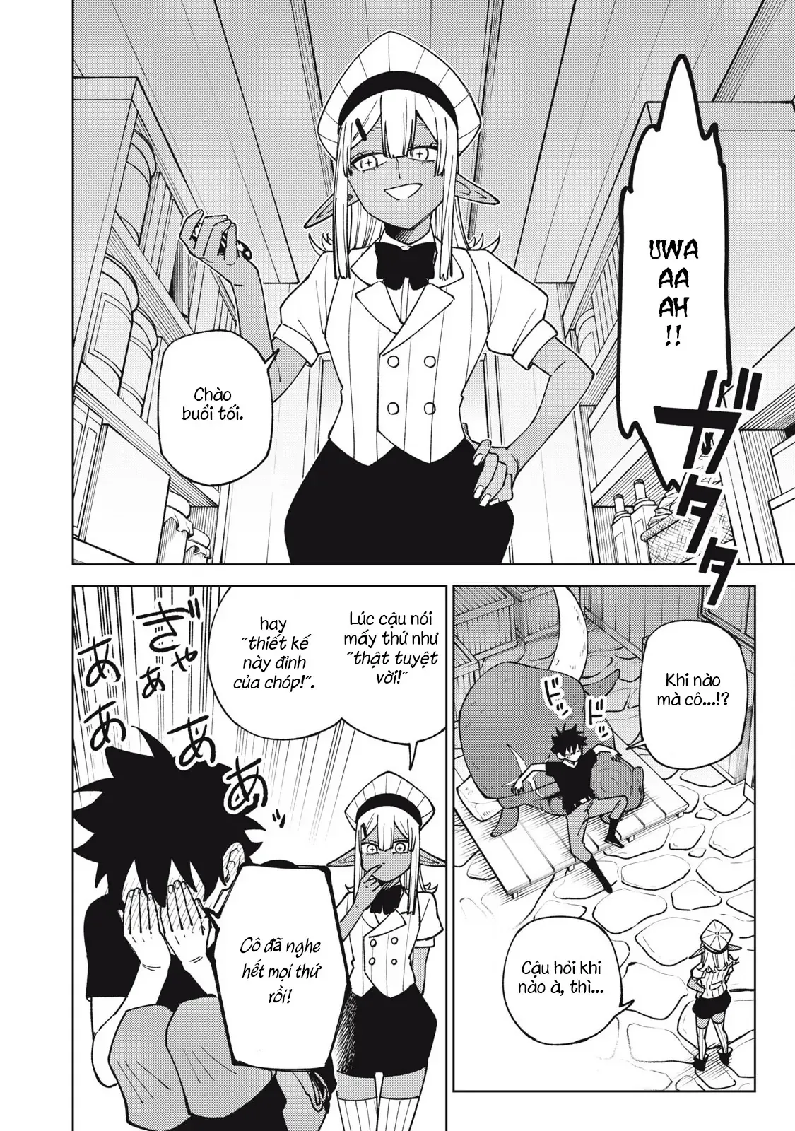 my-s-rank-party-fired-me-for-being-a-cursificer-24
