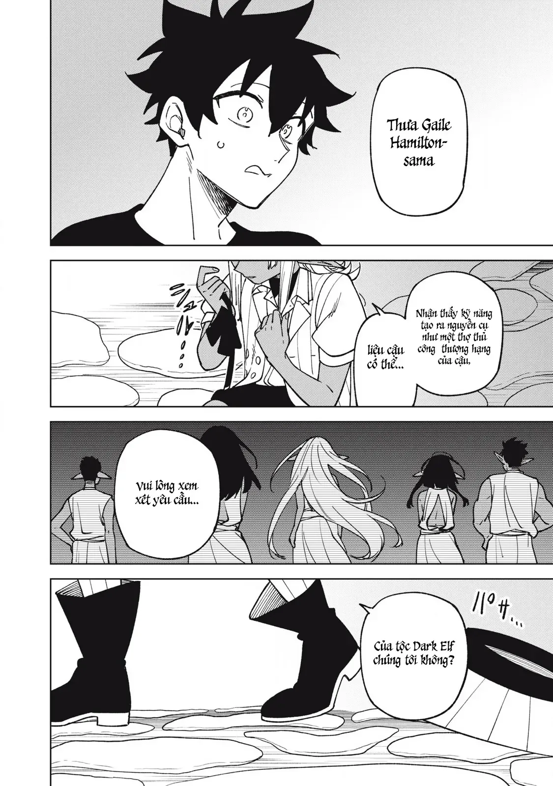 my-s-rank-party-fired-me-for-being-a-cursificer-28