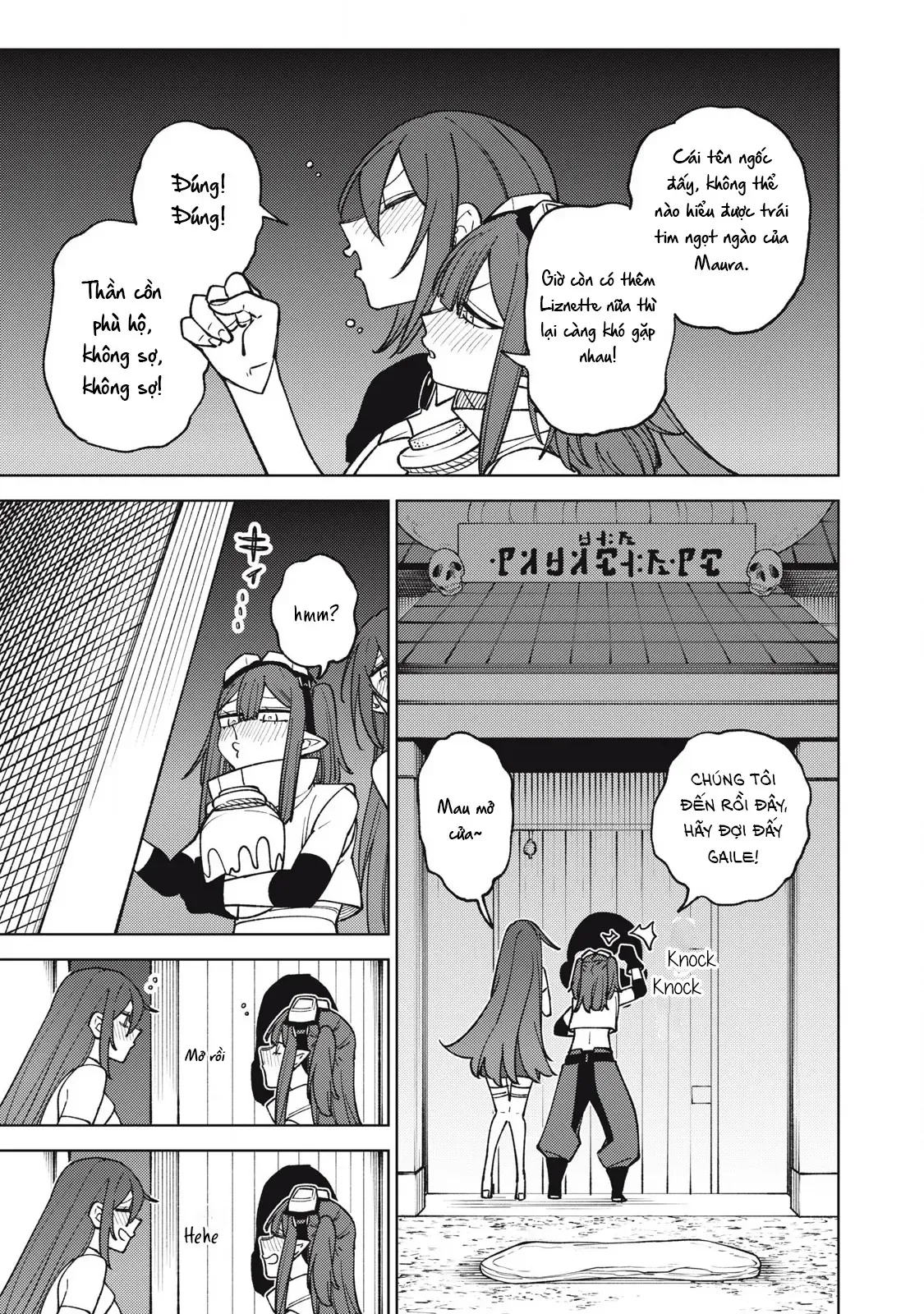 my-s-rank-party-fired-me-for-being-a-cursificer-31