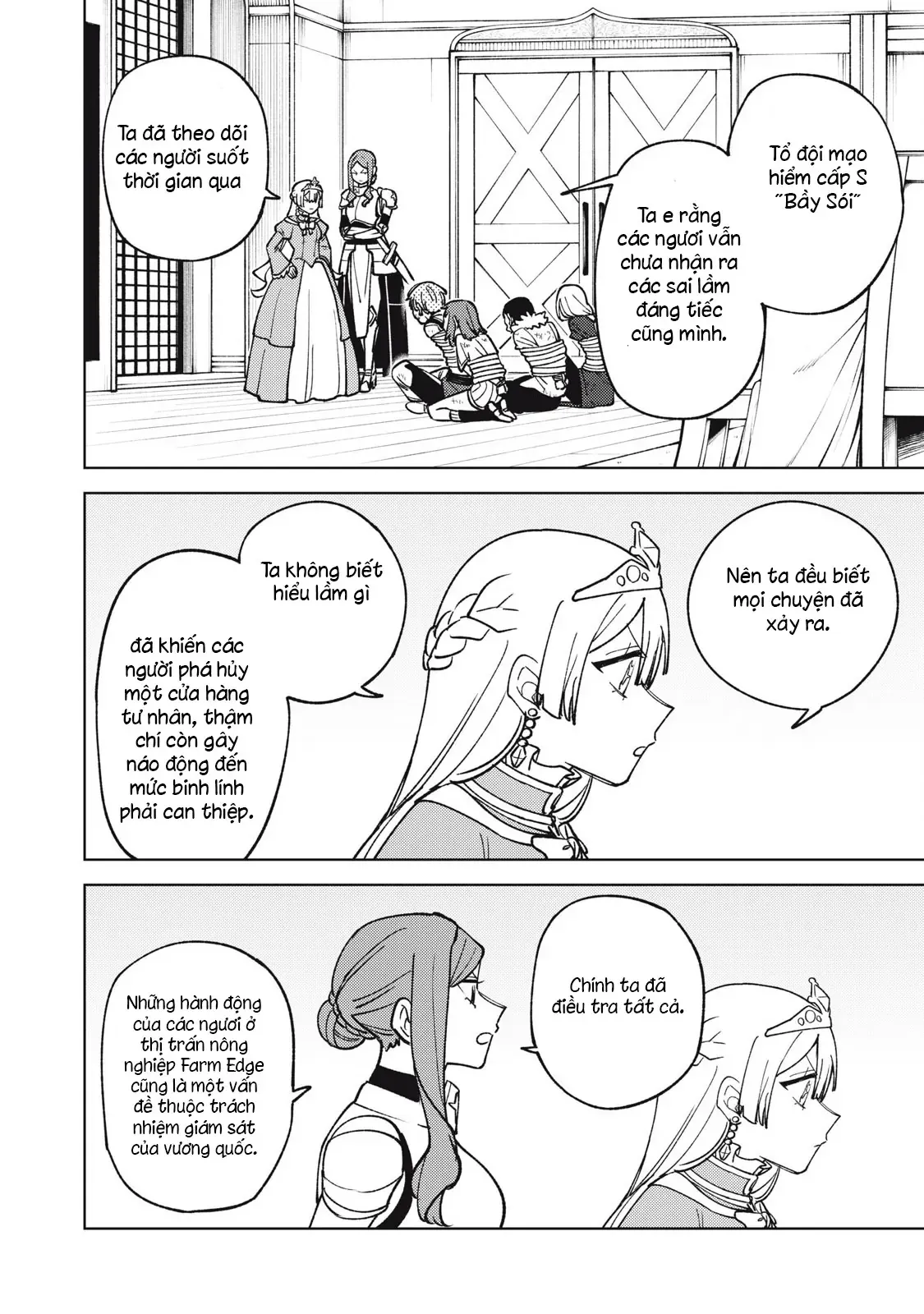 my-s-rank-party-fired-me-for-being-a-cursificer-4