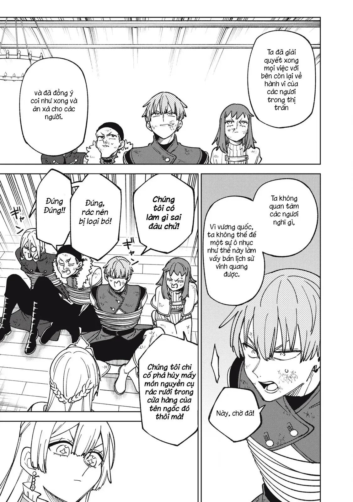 my-s-rank-party-fired-me-for-being-a-cursificer-5