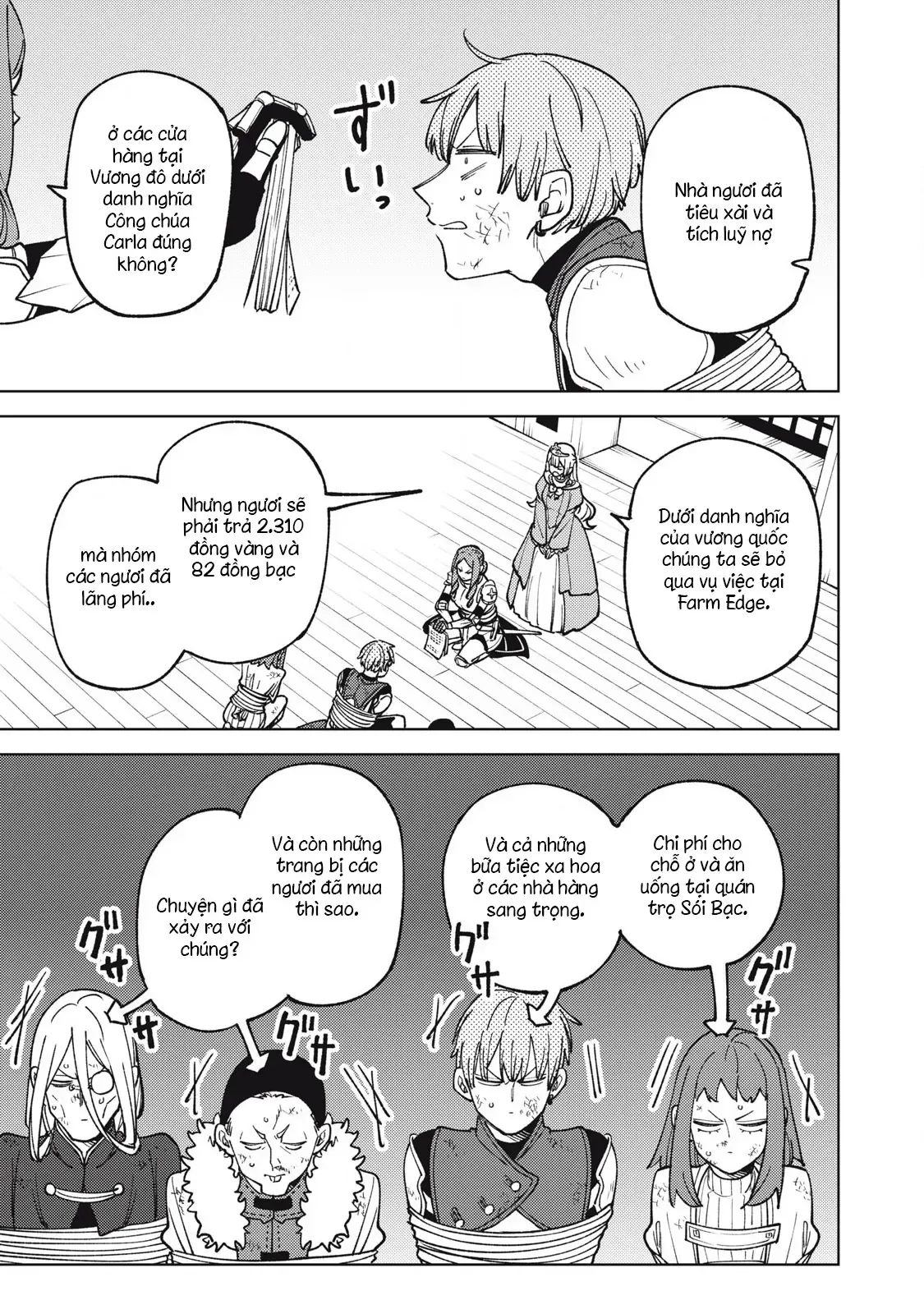 my-s-rank-party-fired-me-for-being-a-cursificer-7