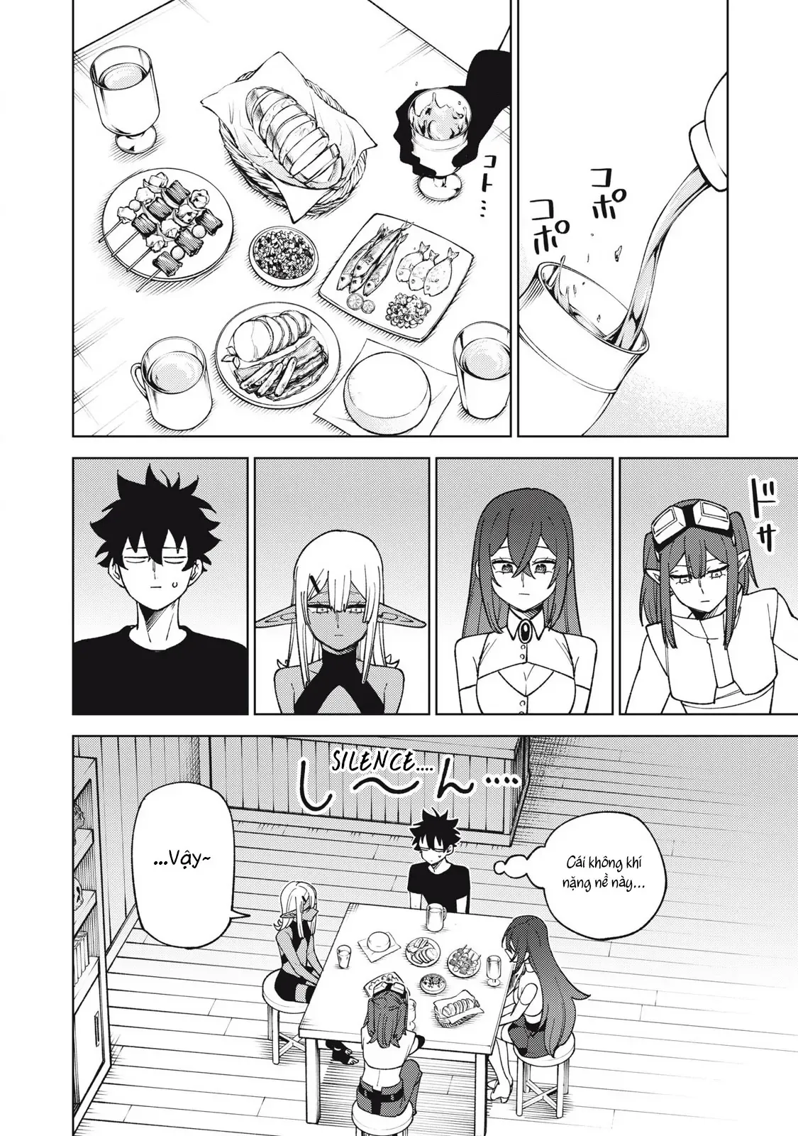 my-s-rank-party-fired-me-for-being-a-cursificer-1