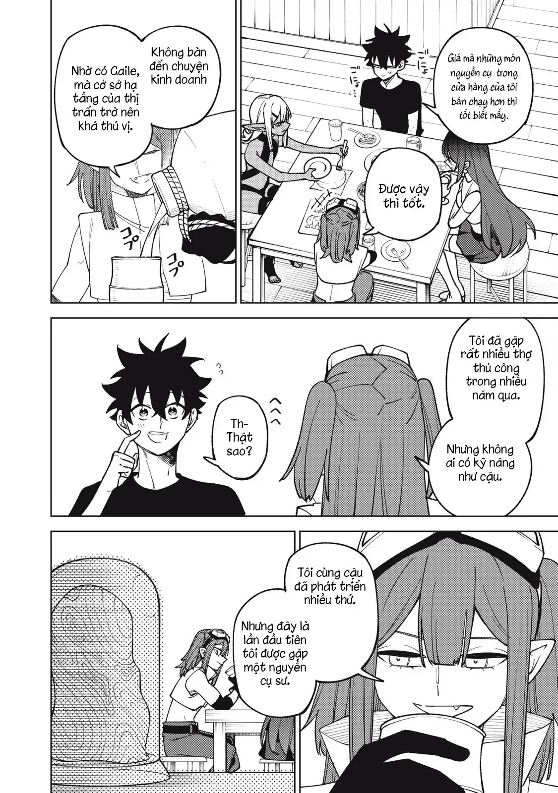 my-s-rank-party-fired-me-for-being-a-cursificer-17