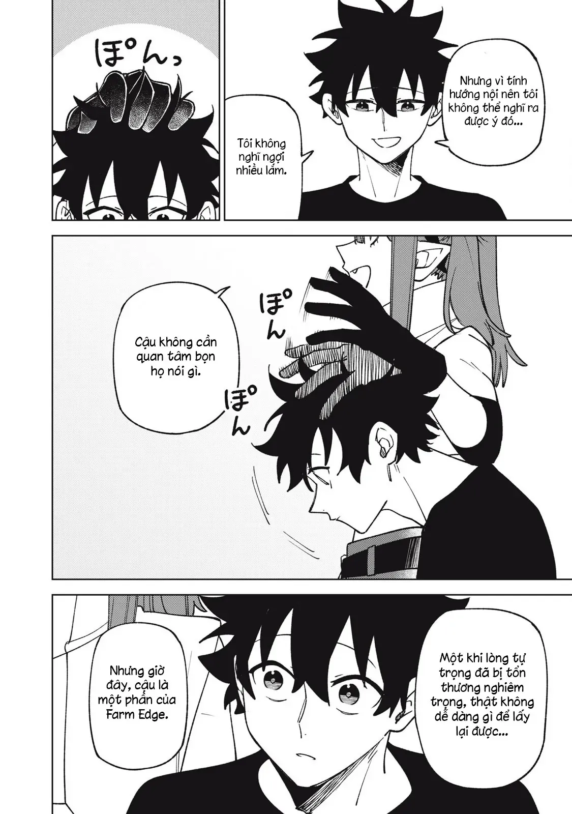 my-s-rank-party-fired-me-for-being-a-cursificer-21