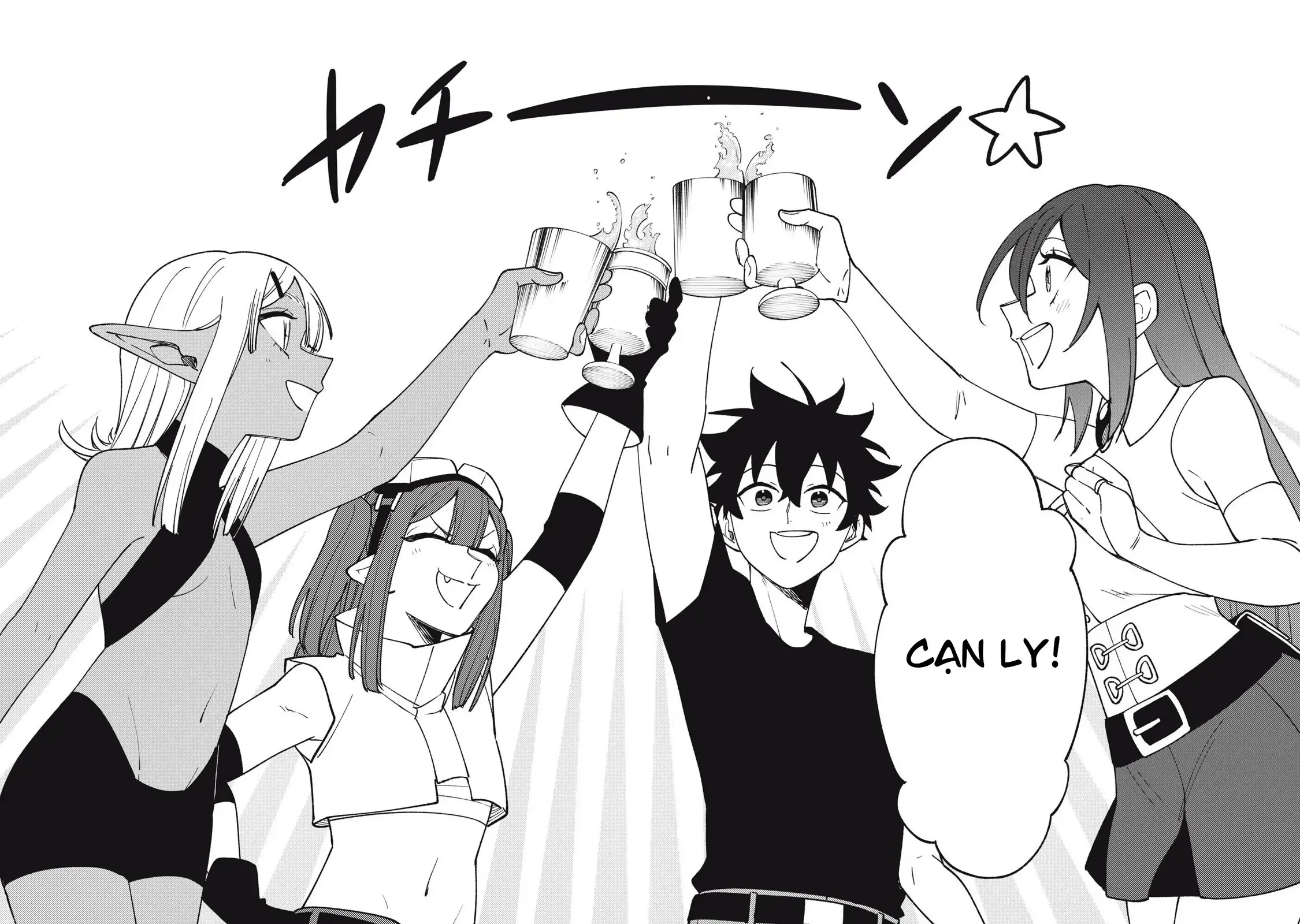 my-s-rank-party-fired-me-for-being-a-cursificer-27