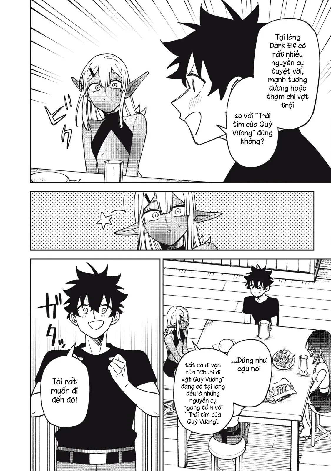 my-s-rank-party-fired-me-for-being-a-cursificer-9