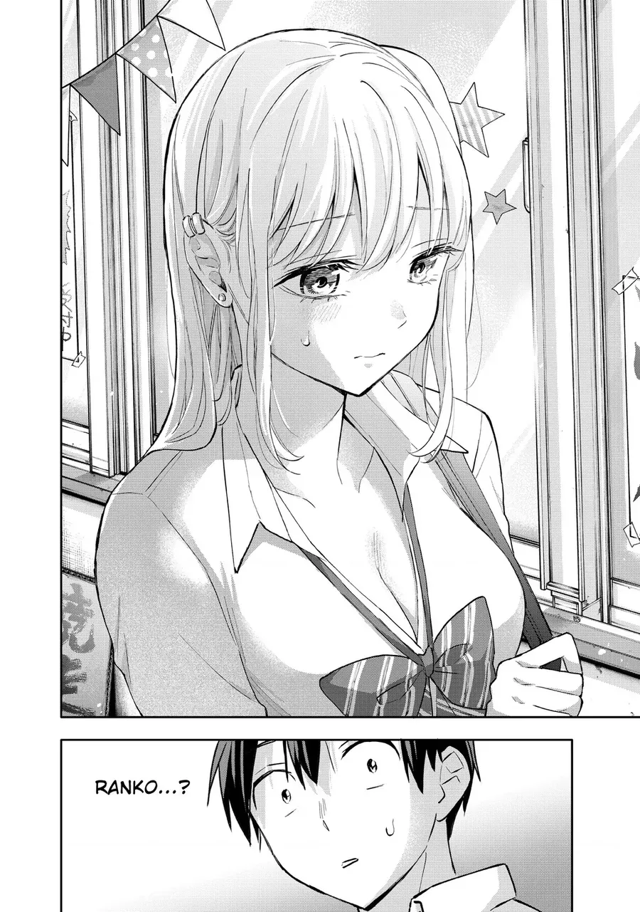 hanazono-twins-13