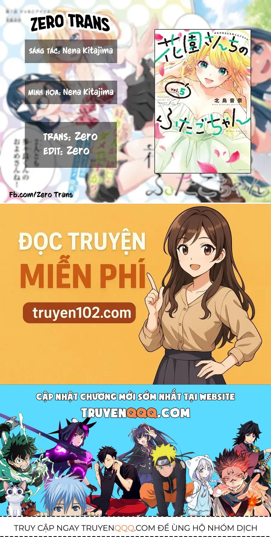 hanazono-twins-14