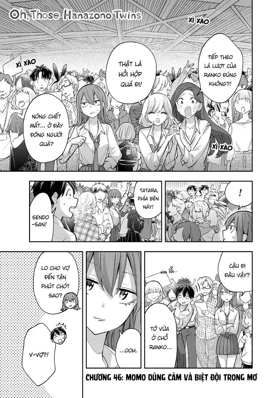 hanazono-twins-1
