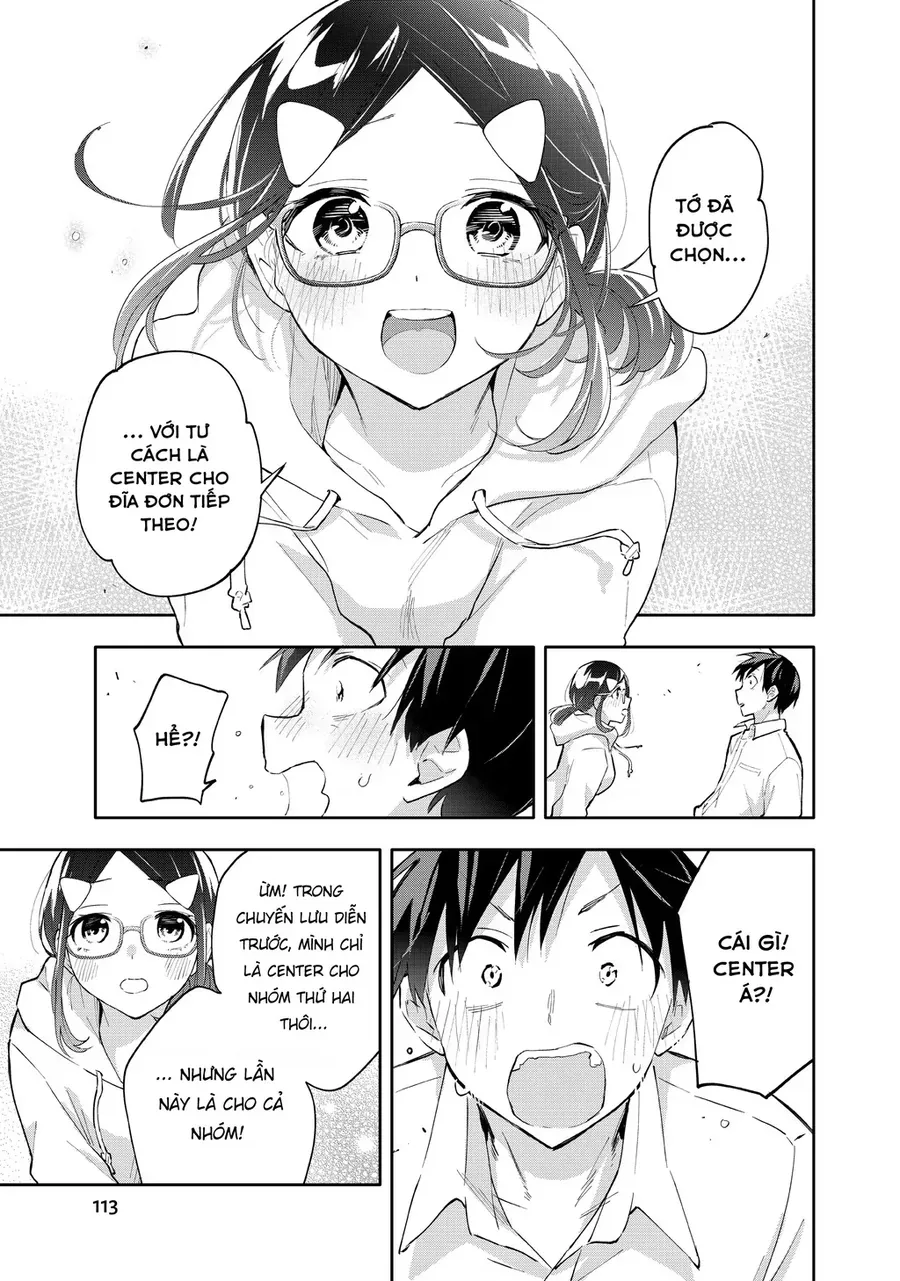 hanazono-twins-5