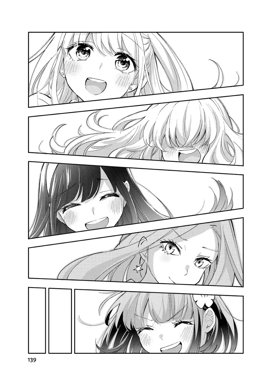 hanazono-twins-18