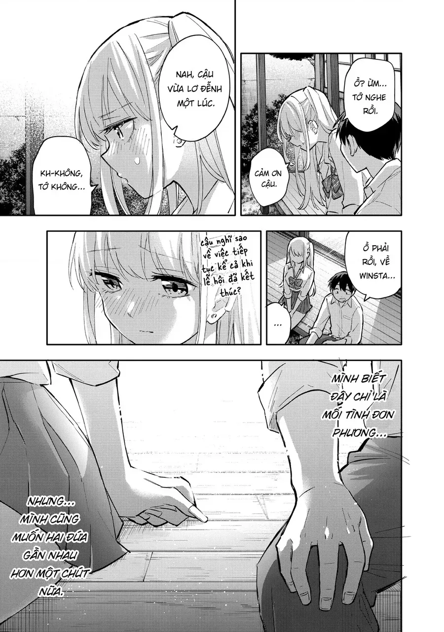 hanazono-twins-12