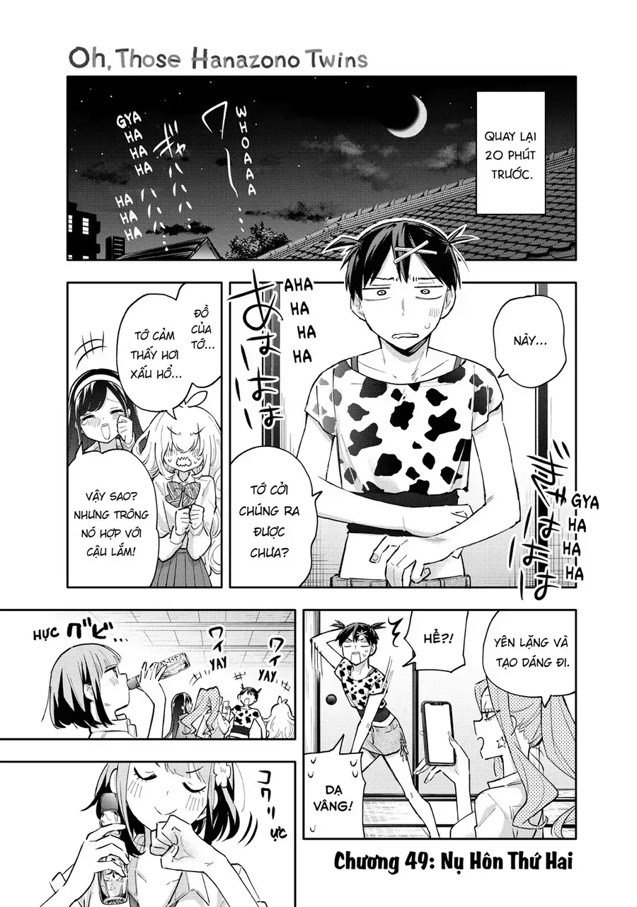 hanazono-twins-2